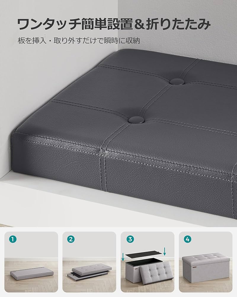 【専用ページ】オットマン オットマン（高さ調整・フットレスト・足置き・チェア・デスク下